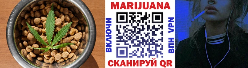 Canna-Cookies конопля наркота mega ONION Минеральные Воды