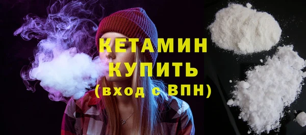 экстази Ладушкин