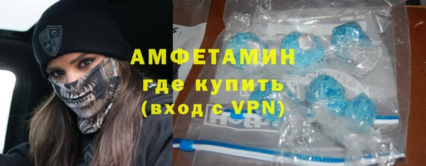 прущий лед Лабытнанги