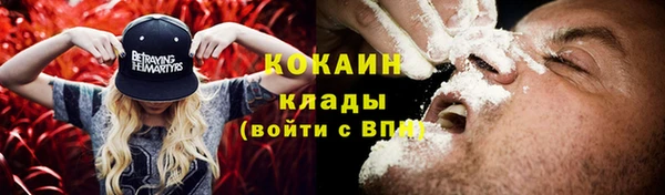 экстази Ладушкин