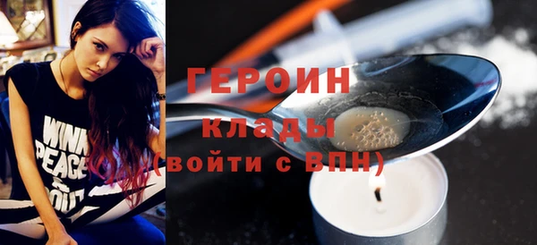 прущий лед Лабытнанги