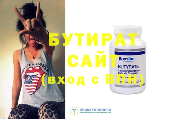 а пвп мука Лагань