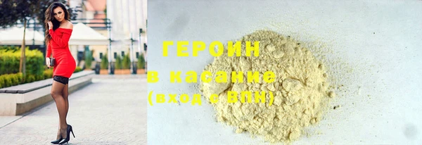а пвп мука Лагань