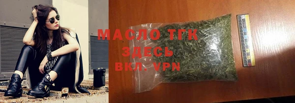 прущий лед Лабытнанги