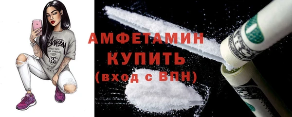 прущий лед Лабытнанги