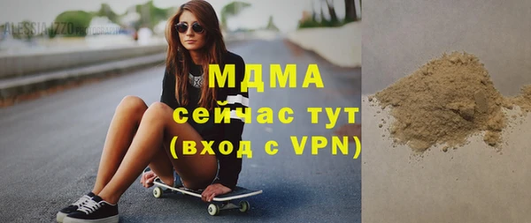 а пвп мука Лагань