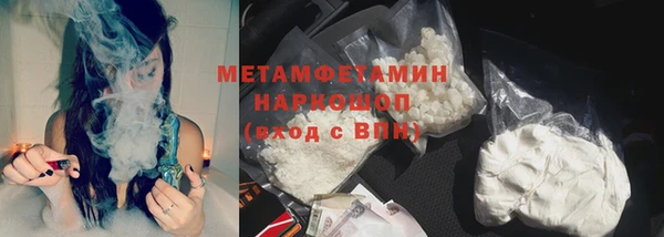 прущий лед Лабытнанги