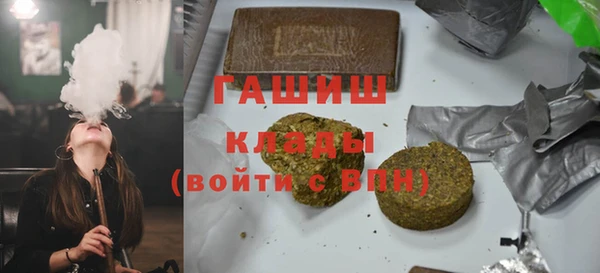 прущий лед Лабытнанги