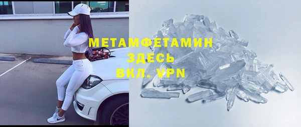 прущий лед Лабытнанги