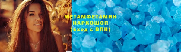 экстази Ладушкин