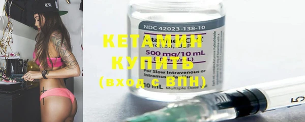прущий лед Куйбышев