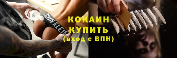 а пвп мука Лагань