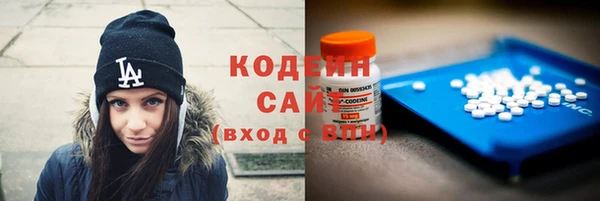экстази Ладушкин