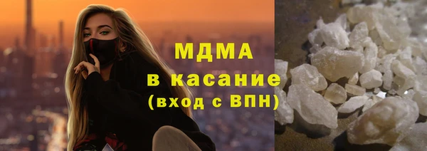 прущий лед Лабытнанги