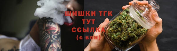 прущий лед Лабытнанги