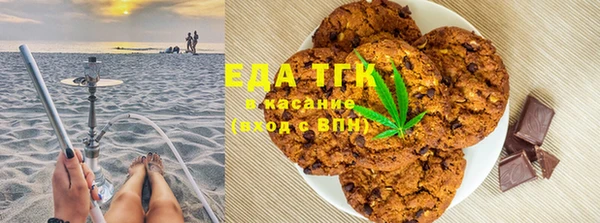 а пвп мука Лагань