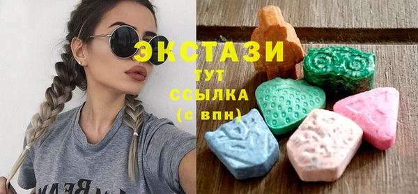 скорость Кукмор