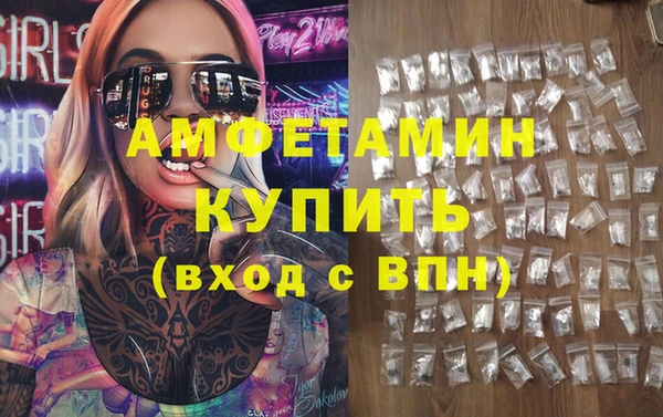 а пвп мука Лагань