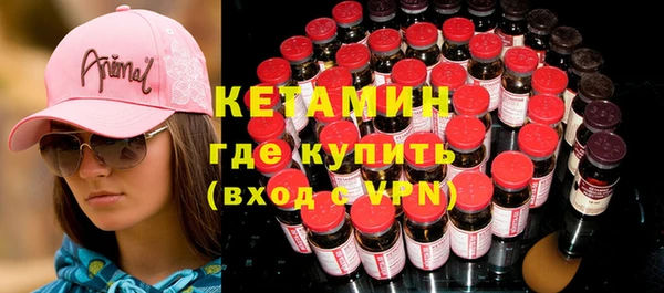 прущий лед Лабытнанги