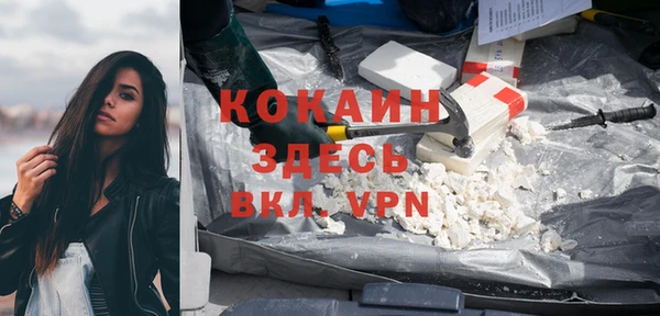 прущий лед Лабытнанги