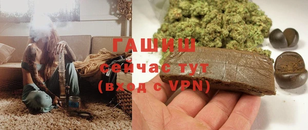 скорость Кукмор