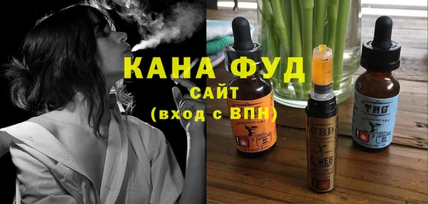экстази Ладушкин