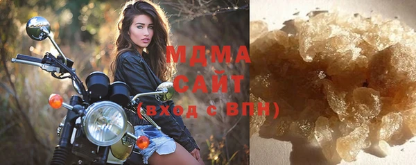 а пвп мука Лагань