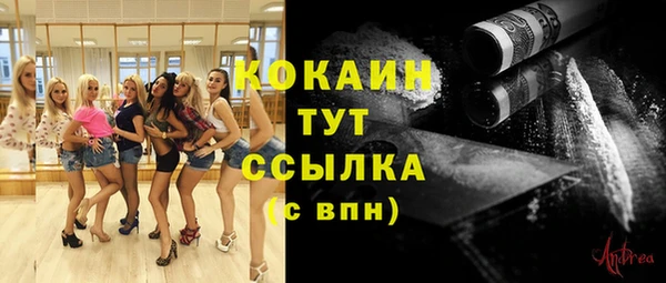 а пвп мука Лагань