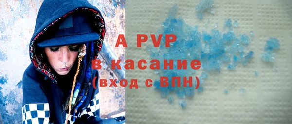 прущий лед Лабытнанги