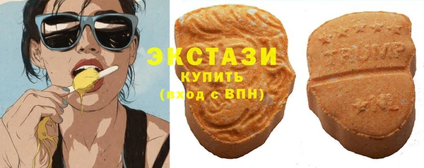 прущий лед Лабытнанги