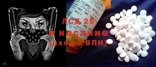 а пвп мука Лагань