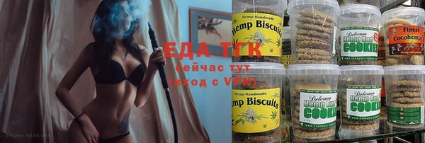 экстази Ладушкин