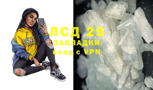 а пвп мука Лагань