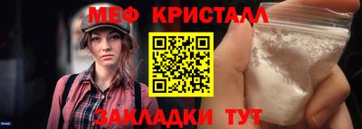 метадон Гагарин