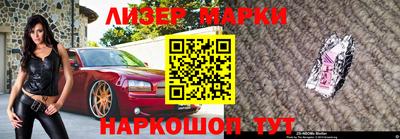 прущая мука Гатчина