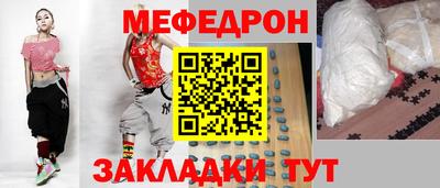 прущая мука Гатчина