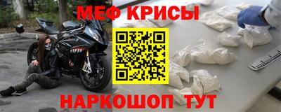 jwh Гай