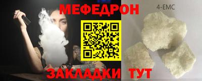 jwh Гай