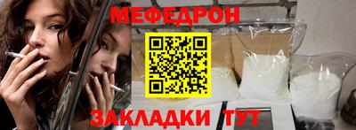 метадон Гагарин
