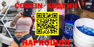 метадон Гагарин