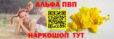 jwh Гай