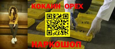 прущая мука Гатчина