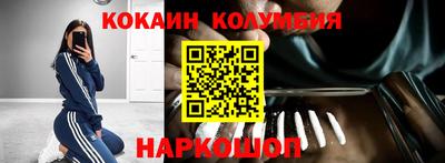 прущая мука Гатчина