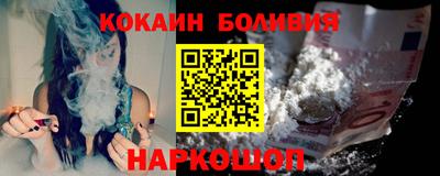 прущая мука Гатчина