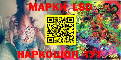 амфетамин Азнакаево