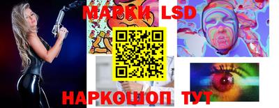 прущая мука Гатчина