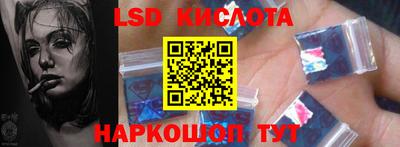 прущая мука Гатчина