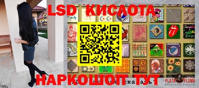 амфетамин Азнакаево