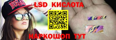 меф VHQ Абинск