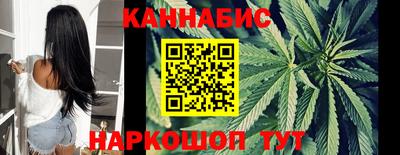 jwh Гай